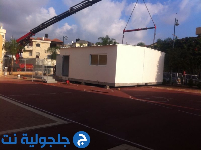 إضافة صفوف متنقلة في مدرسة أجيال